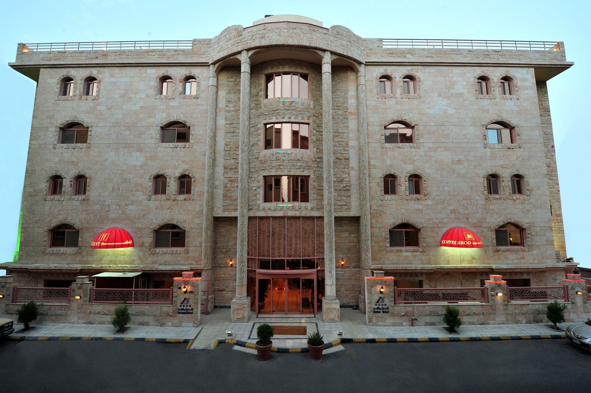Rotana Hotel Jidá Exterior foto